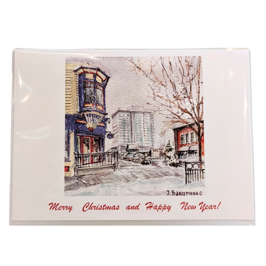 Merry Christmas Pandosy Art Card - Beeblago Art Watercolour Print